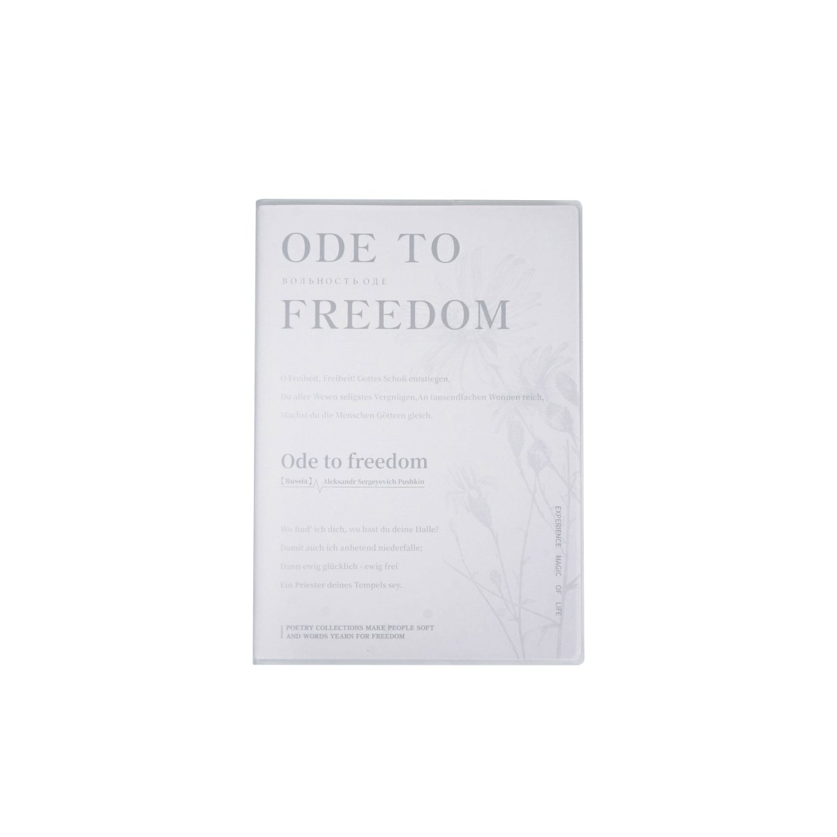 Elegant Poetry Notebooks - MIDI
