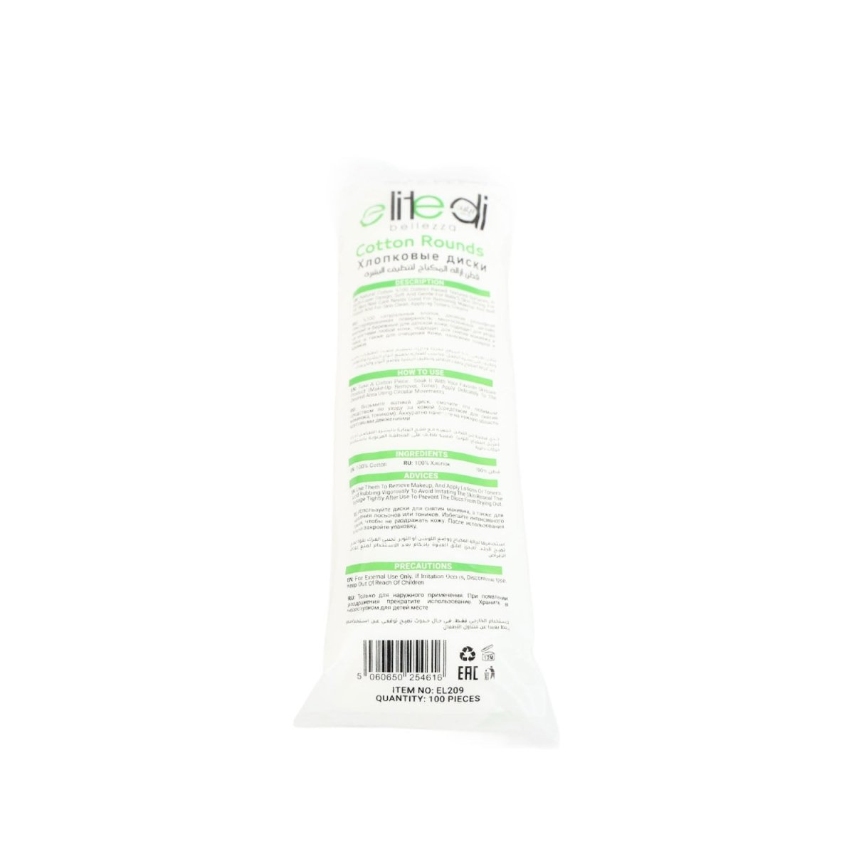 Elite Bellezza 100% Cotton Rounds – 100 Pieces - MIDI