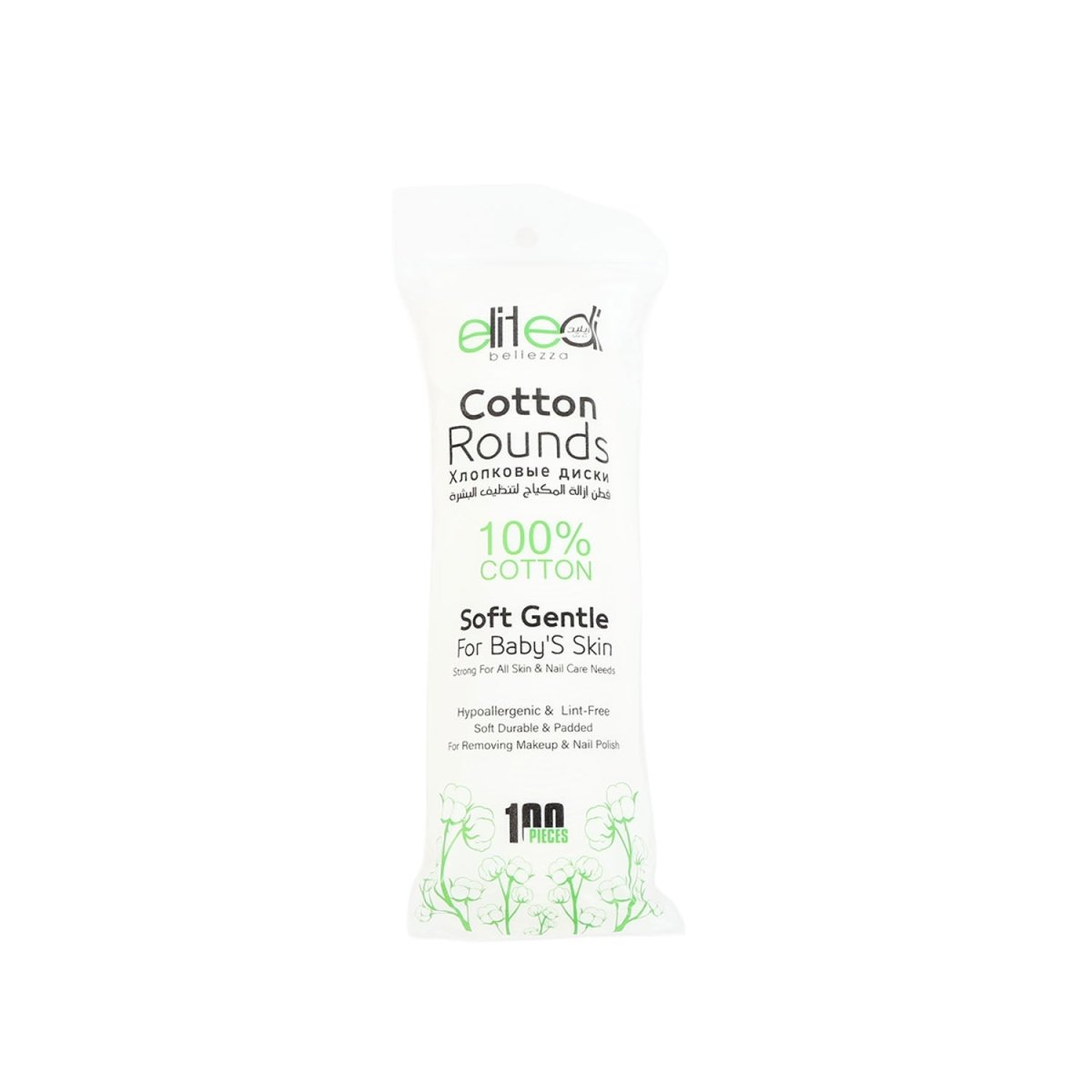 Elite Bellezza 100% Cotton Rounds – 100 Pieces - MIDI