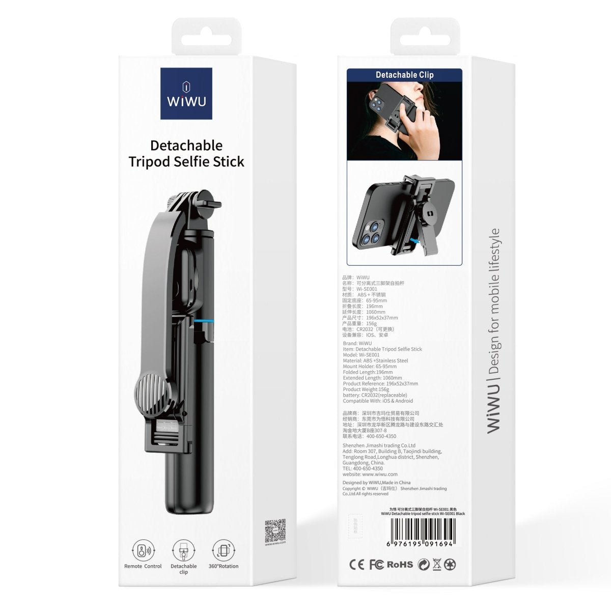 Foldable Selfie Stick Tripod - MIDI