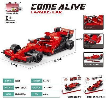 Formula 1 Race Car Building Blocks - MIDI