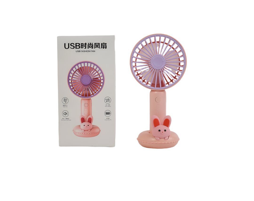 Fun animal handheld fan/mixed - MIDI
