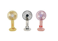 Fun animal handheld fan/mixed - MIDI