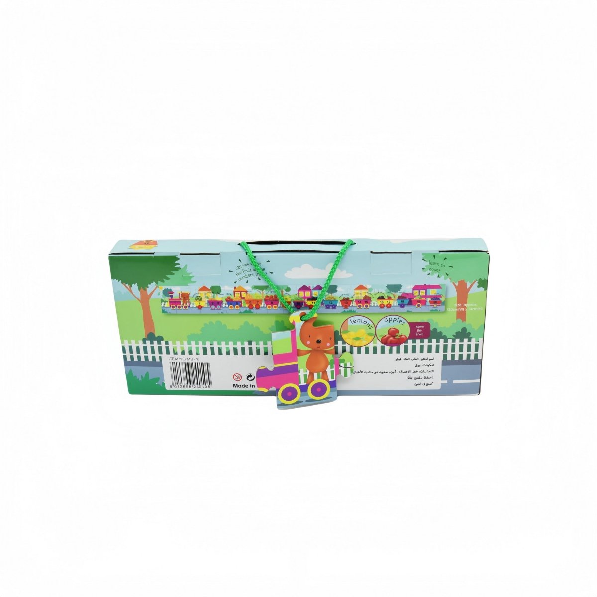 Fun Numbers Train Puzzle (36 Pieces) - MIDI