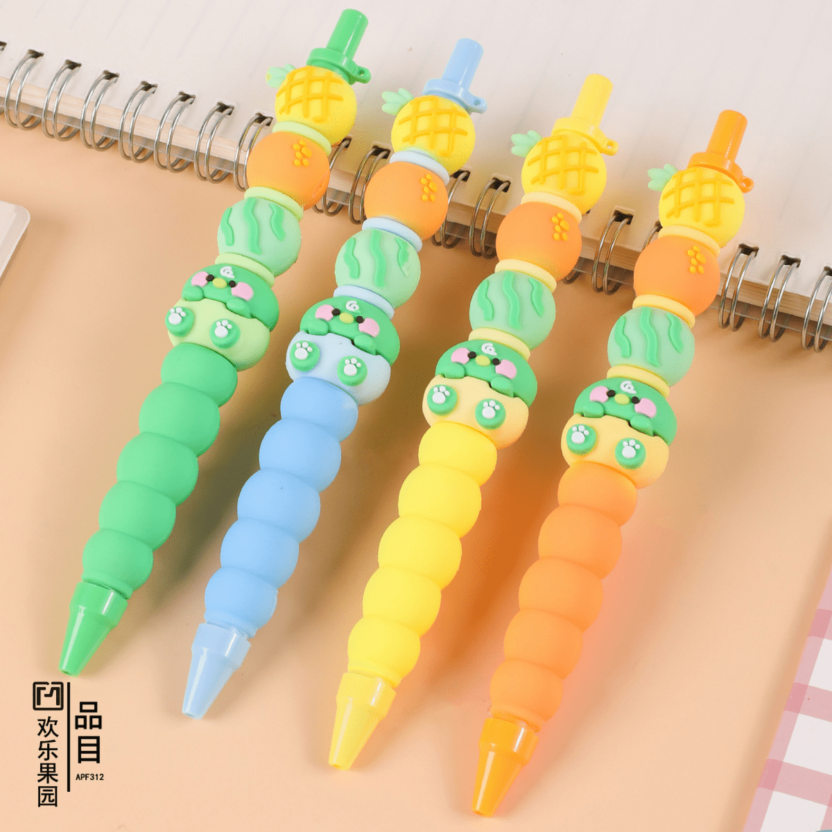 Gel Ink Pen/36 - MIDI