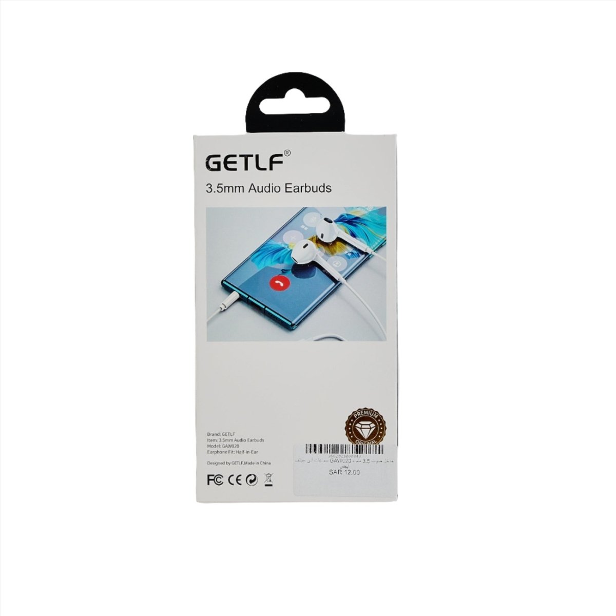 GETLF 3.5mm audio earbuds packaging with back label and icons
