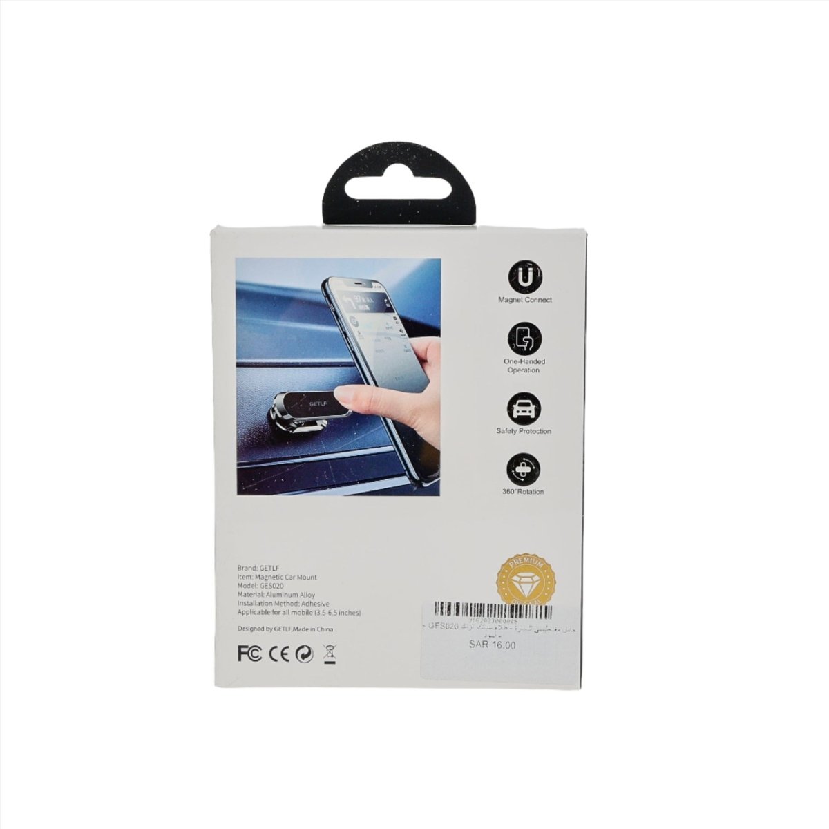 Getlf GES020 Mobile Stand for Car - MIDI