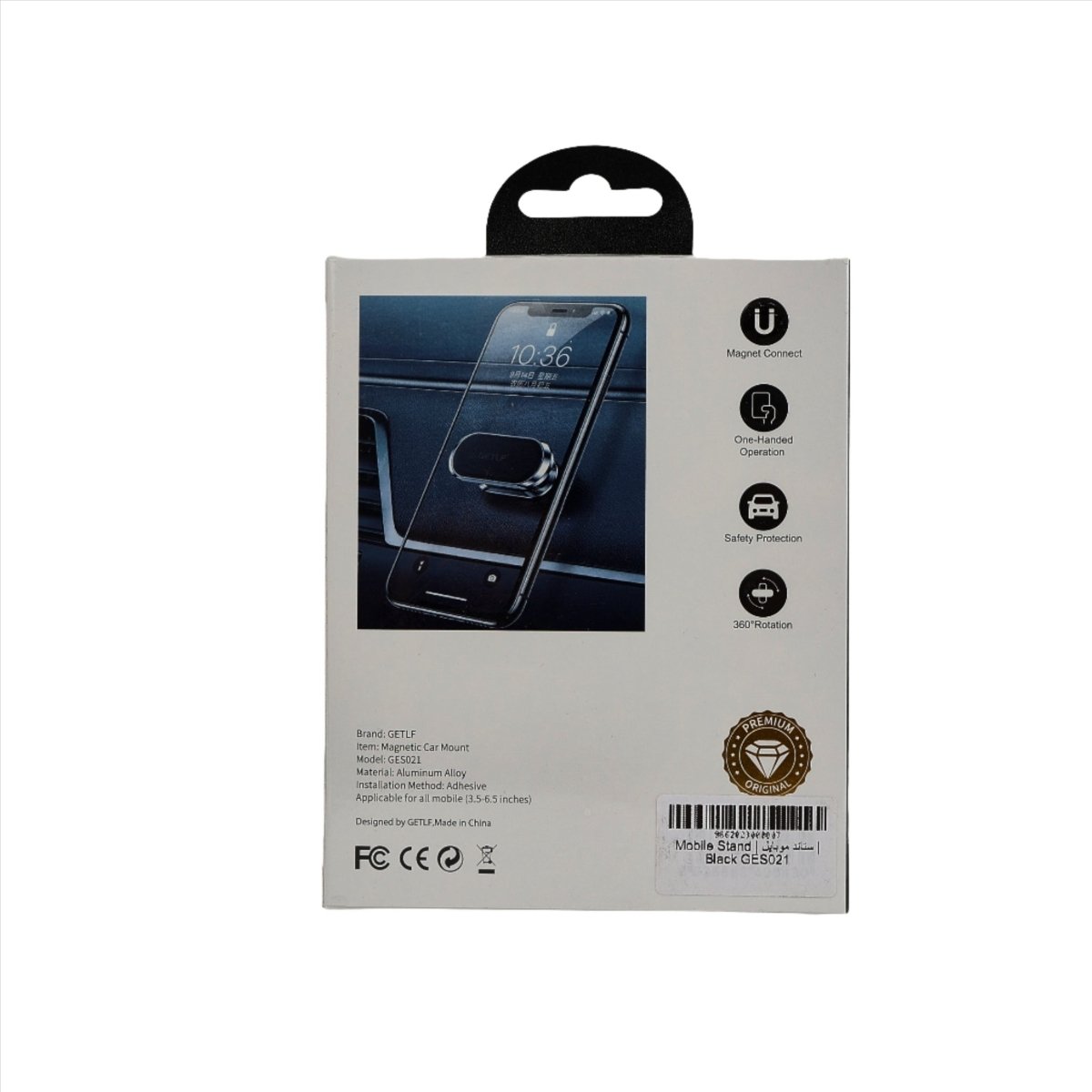 GETLF Magnetic Car Phone Mount - MIDI