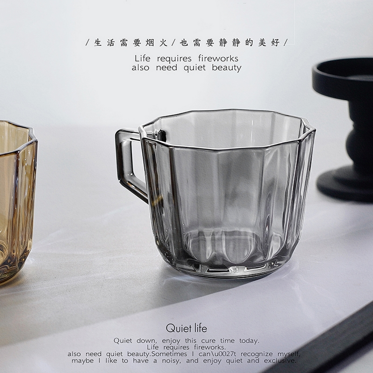 400ml Glass Cup-BLK