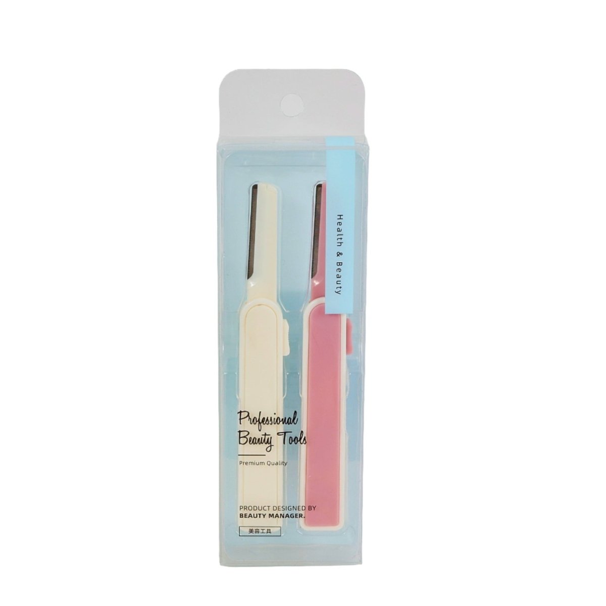 Hair Removal Tool - Dual Color Set - MIDI