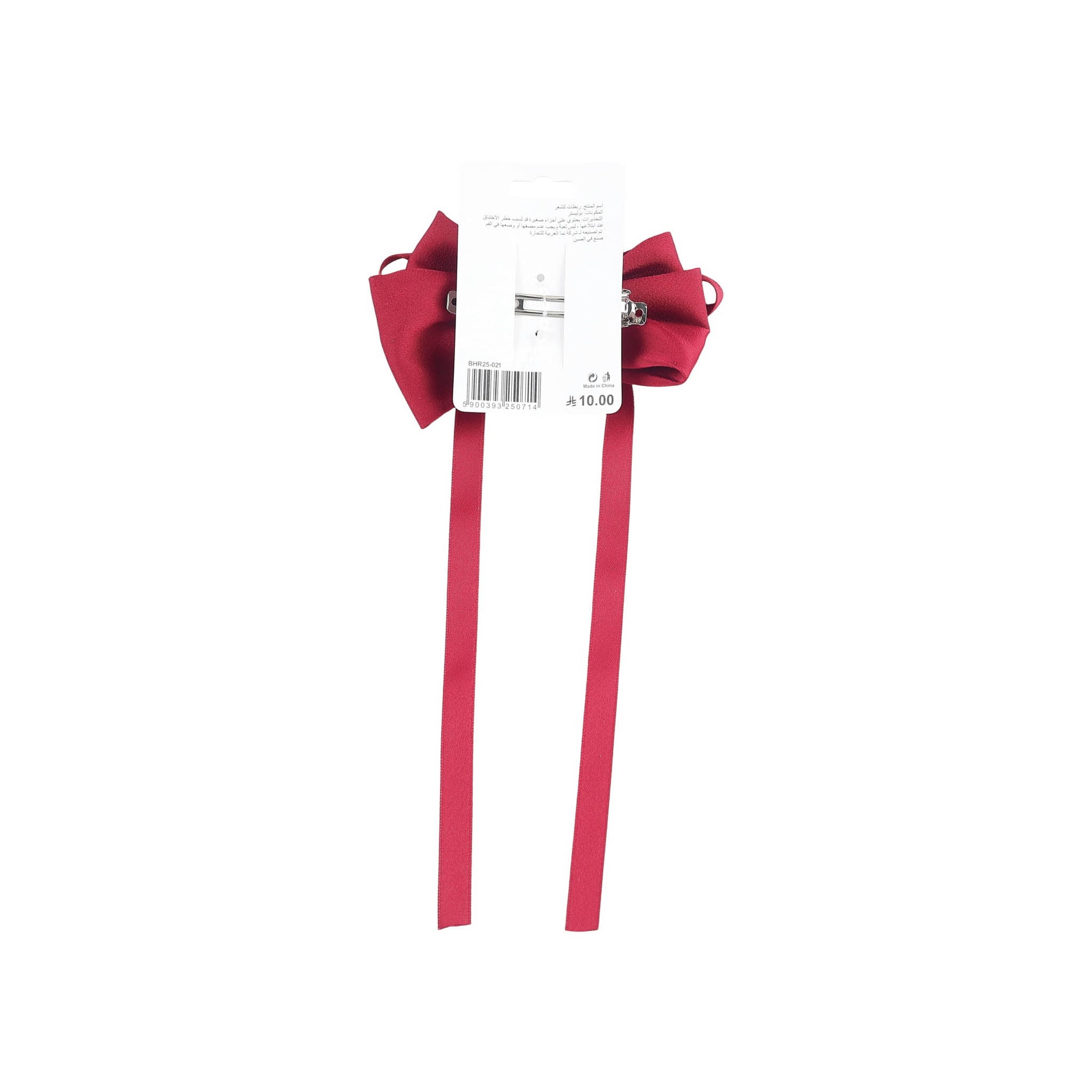 Casual Burgundy Neck Bow Tie