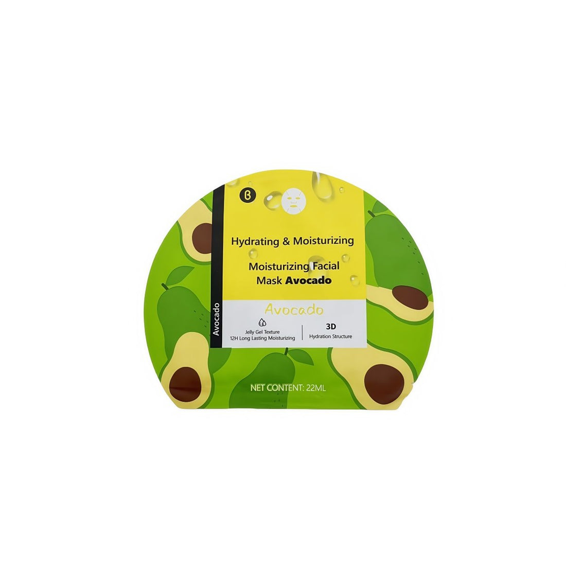 Hydrating avocado facial mask pouch, front label with net content 22mL