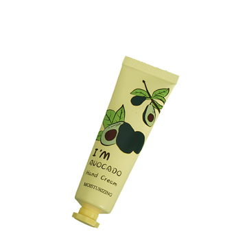 Avocado moisturizing hand cream tube, yellow-green with avocado graphic