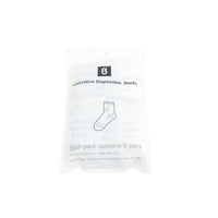 White packaging pouch with sock icon and 6 pairs text