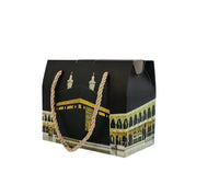 Kaaba gift box with black Kaaba print and braided rope handles