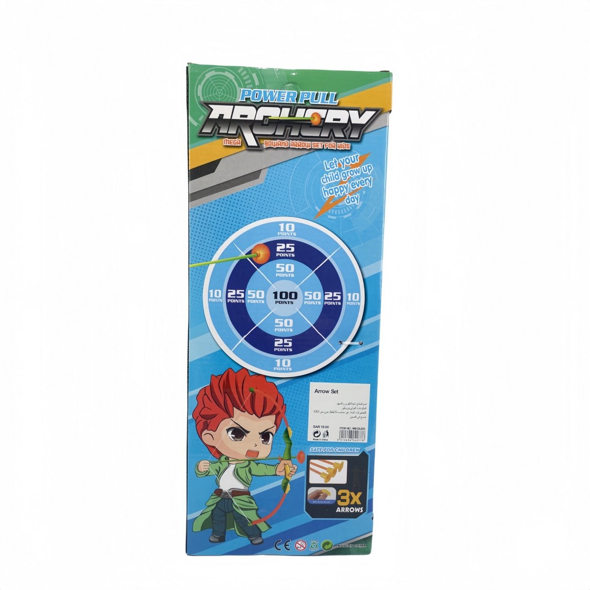 Archery toy set box with blue target graphic and 3 illustrated arrows.