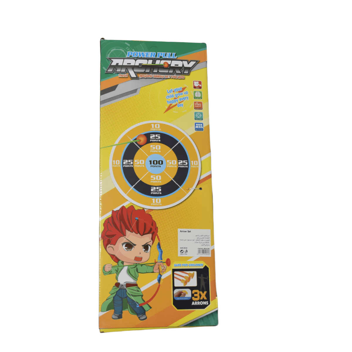 Kids Archery Set - Safe & Fun Toy - MIDI