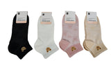 Kids' Bear Socks - 4 Pairs Pack - MIDI