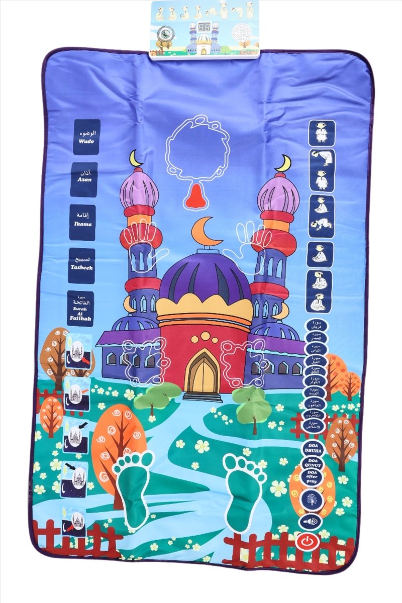 Kids digital Prayer Mat - MIDI