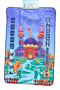 Kids digital Prayer Mat - MIDI