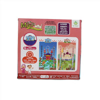 Kids digital Prayer Mat - MIDI