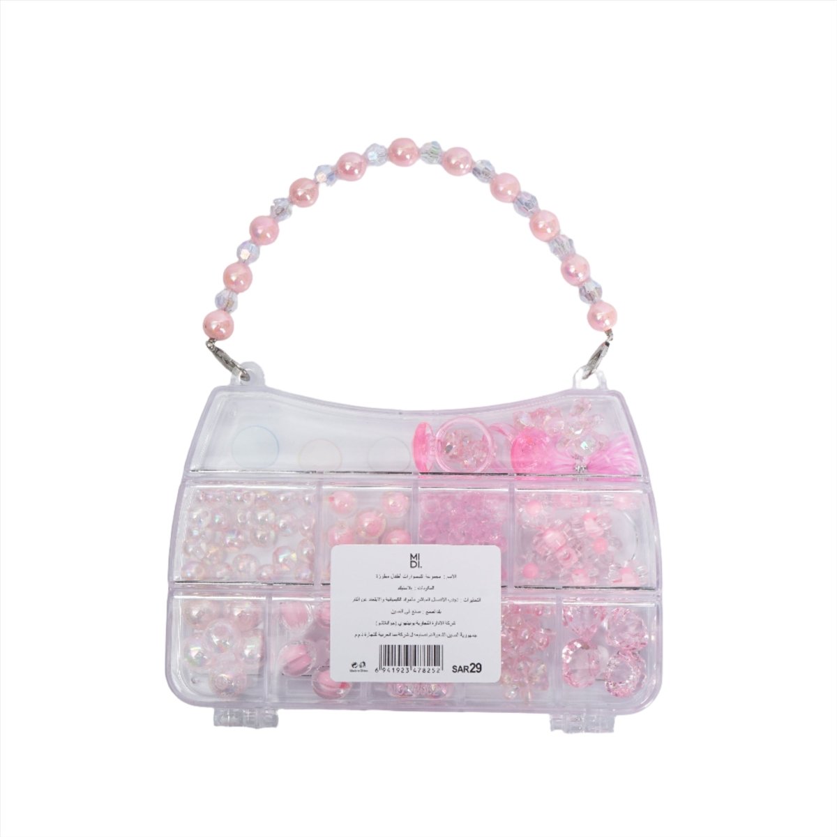 Jewelry making kit pouch with clear case, pink beads, and product label