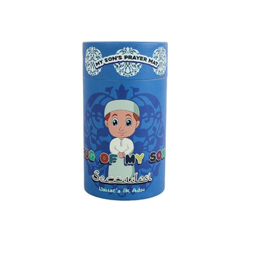 Kids Prayer Mat Set with Savings Box - MIDI
