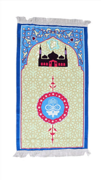 Kids Prayer Mat Set with Savings Box - MIDI
