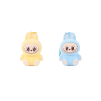 Labubu keychain plush pair in yellow and blue, cute face character, front view
