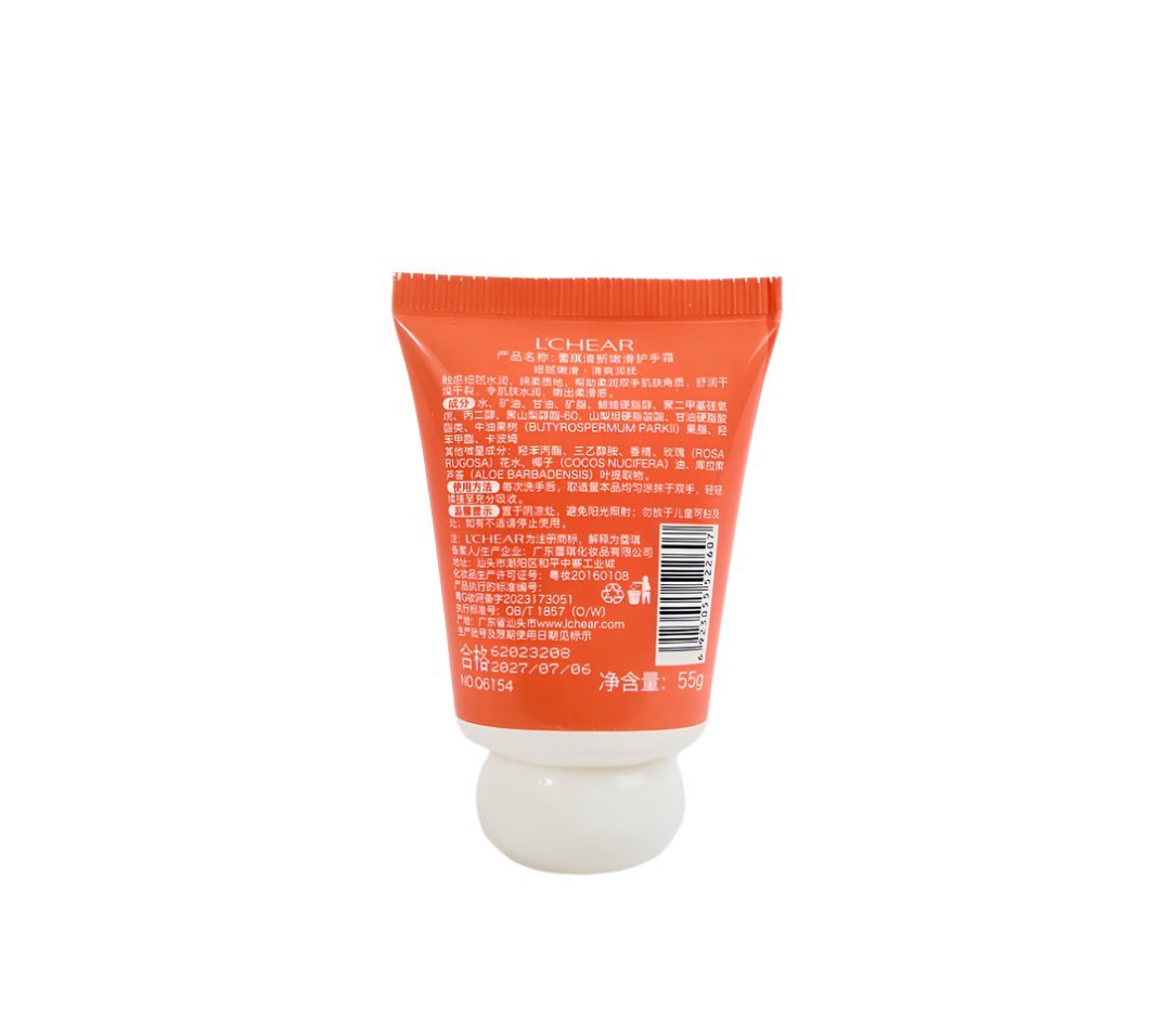LCHEAR Kids Hand Cream - Moisturizing & Soft - MIDI
