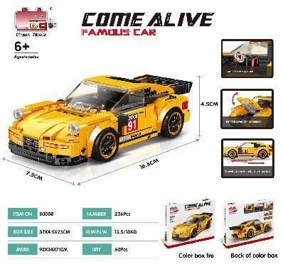 Lego Race Car (236 Pieces) - MIDI