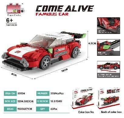 Red and white LEGO race car building set model, 6+ age label on box