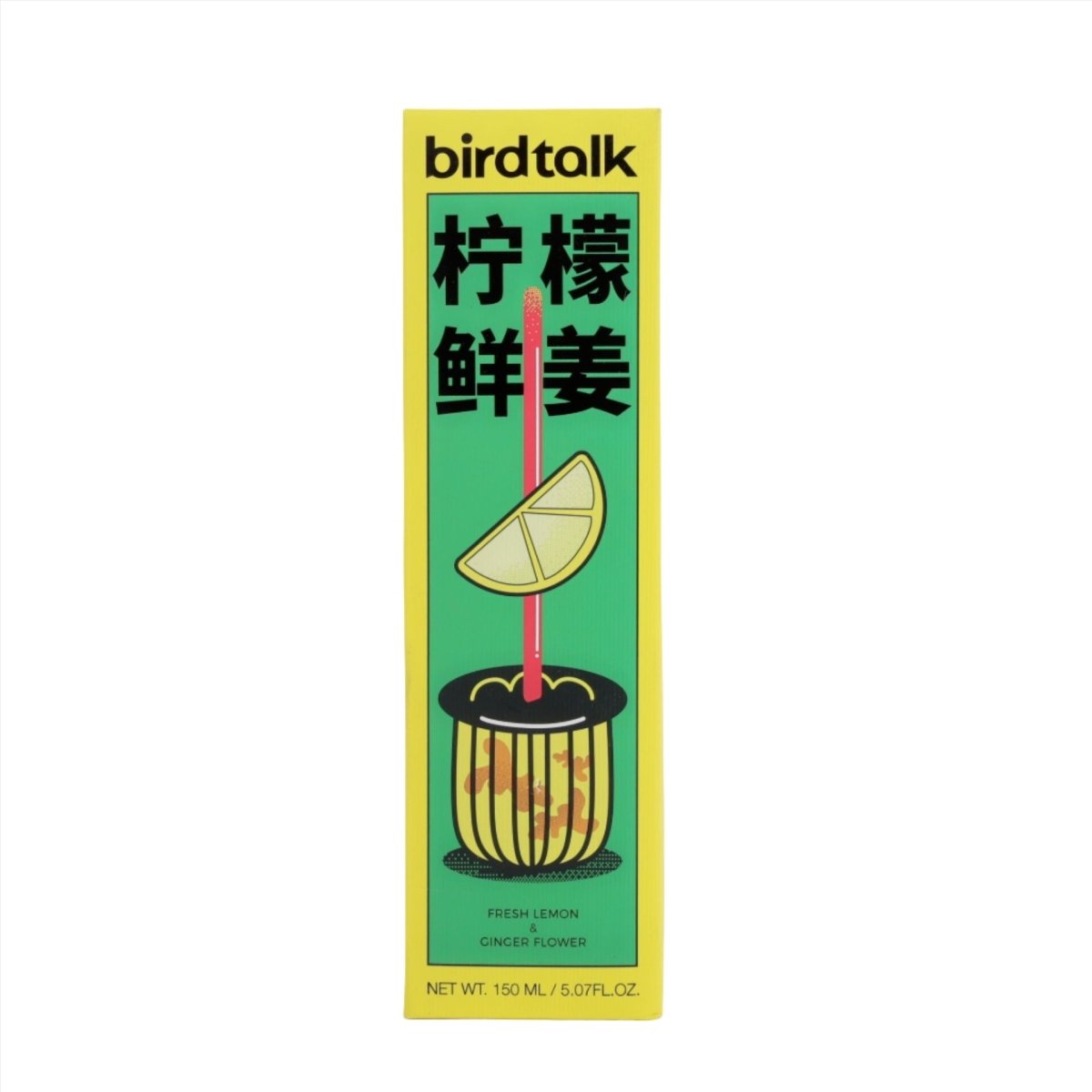 Reed diffuser scent box with birdtalk branding and lemon illustration
