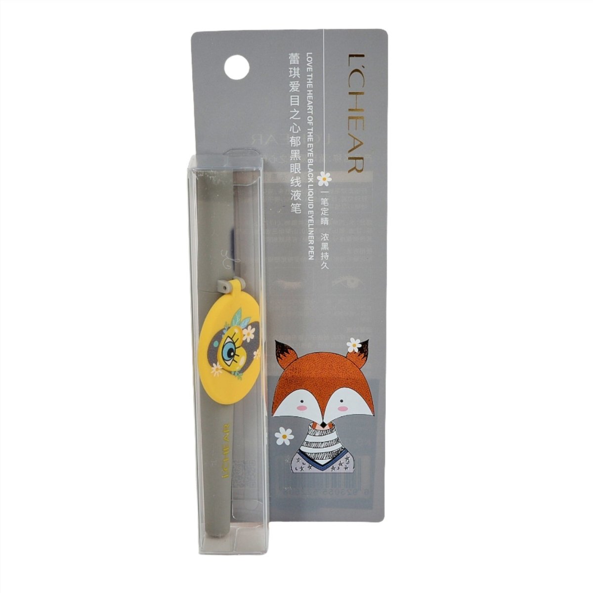 liquid eyeliner pen - MIDI