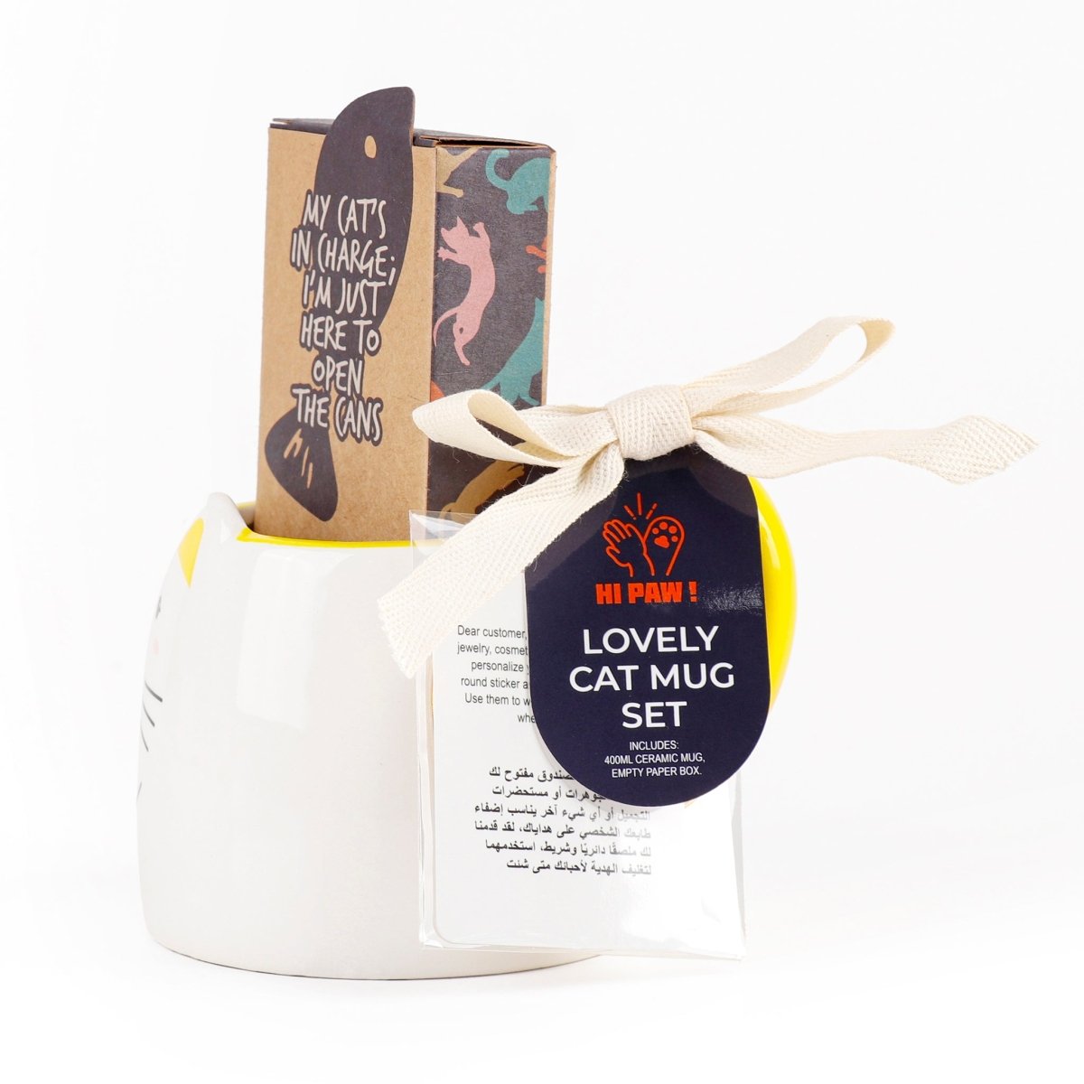 Cat mug set gift box with white ceramic cat mug, yellow handle and bow