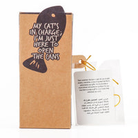 Cat mug set packaging with kraft box and white info card, yellow handle peeking