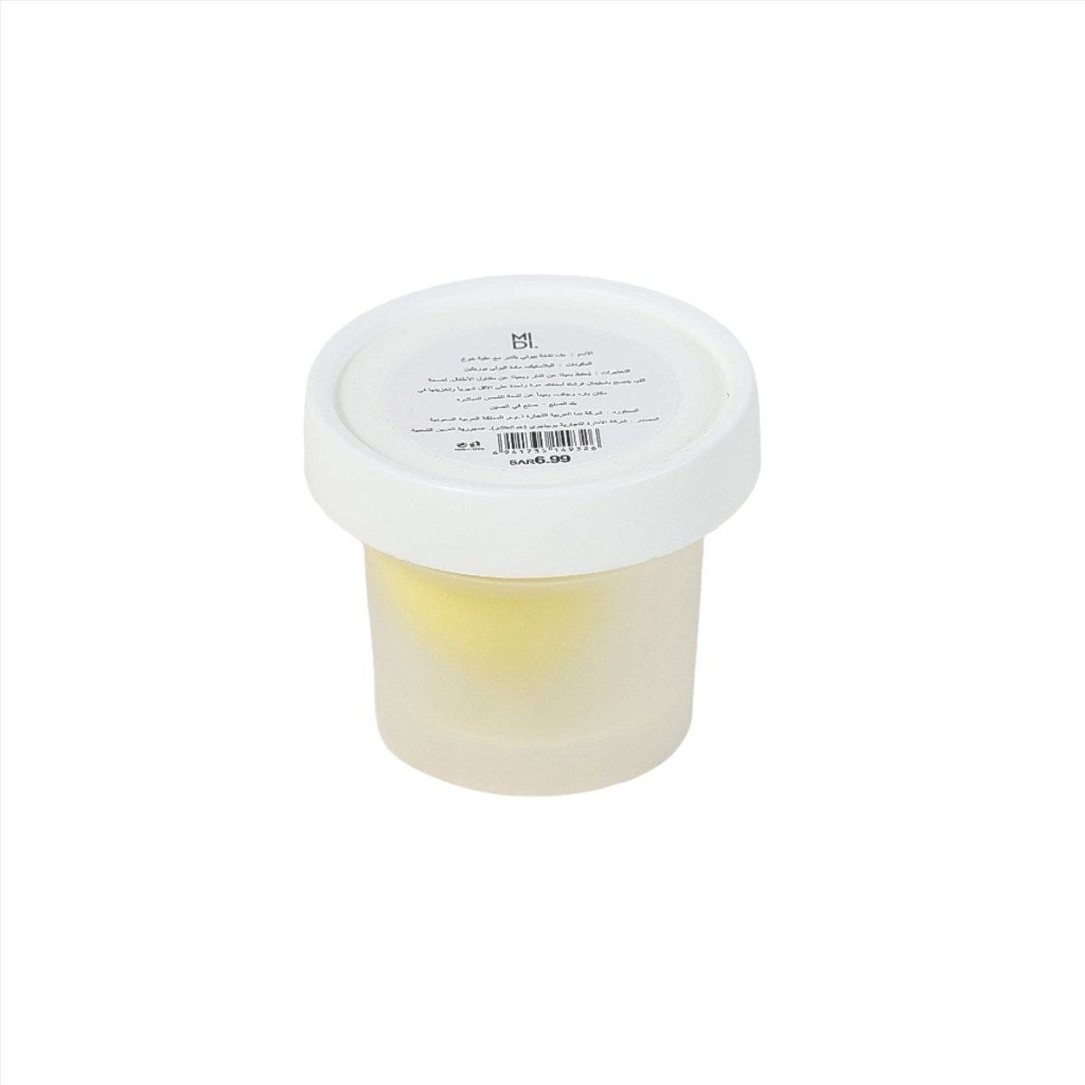 Makeup Blender Sponge with Case - MIDI