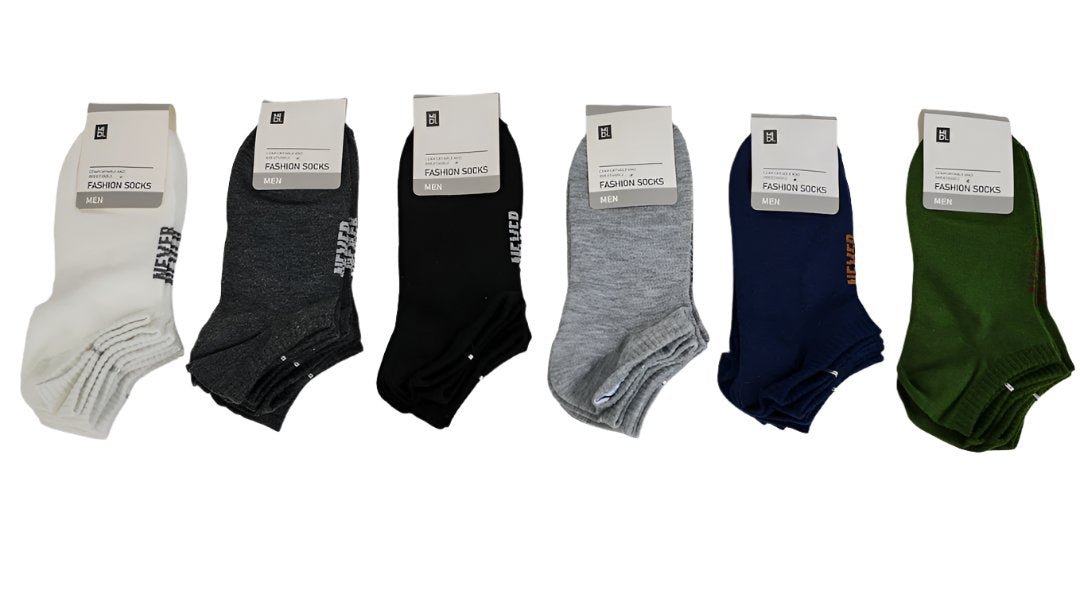 Men's Green Athletic Socks - 6 Pack - MIDI
