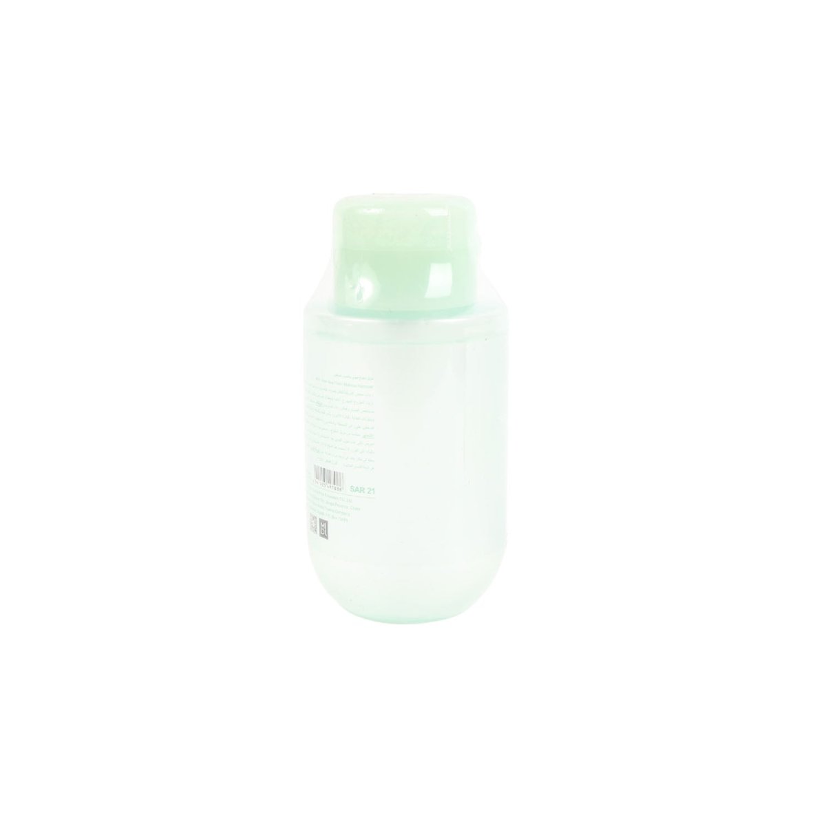 MIDI Aloe Vera Fresh Makeup Remover | 300ml - MIDI