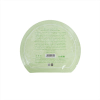 Moisturizing aloe vera facial mask in green foil sachet, back side with barcode