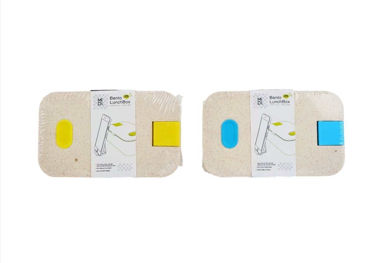 MIDI Eco - Friendly Lunch Box - MIDI