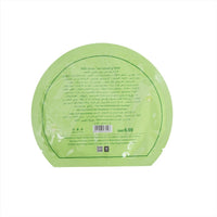 Green tea hydrating facial mask container back, barcode and ingredient text panel