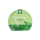 MIDI Green Tea Hydrating Mask - MIDI