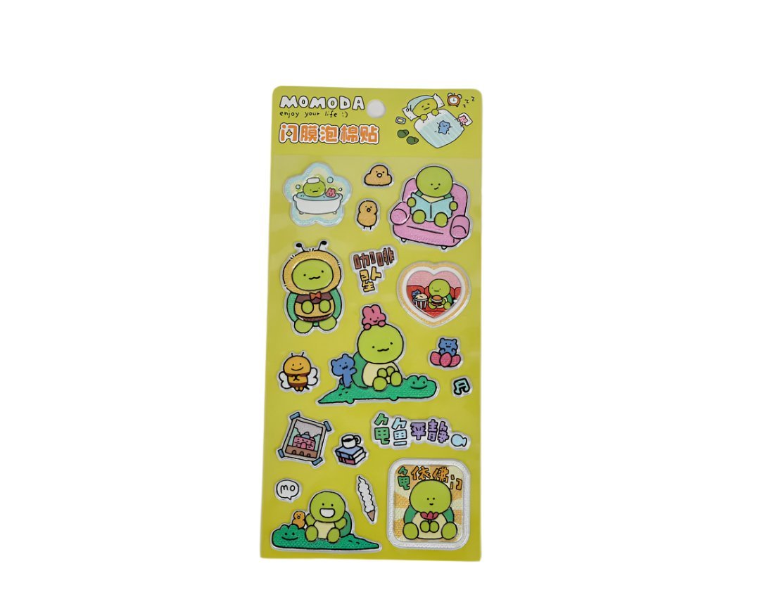 Yellow sheet of cartoon turtle foam stickers with mixed cute character icons