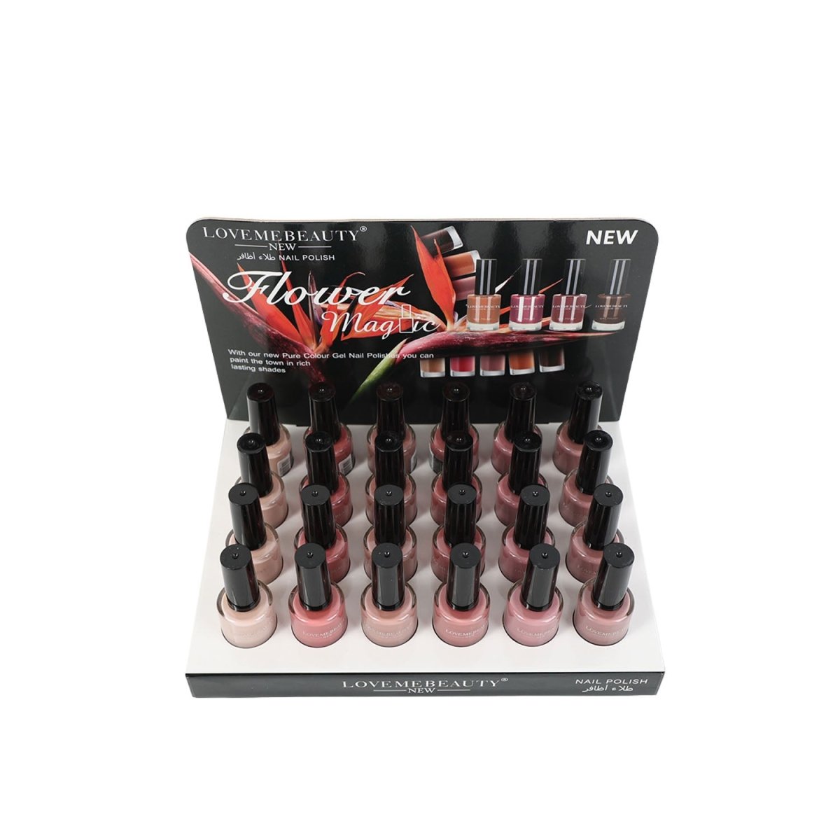 Nail Polish_24 - MIDI