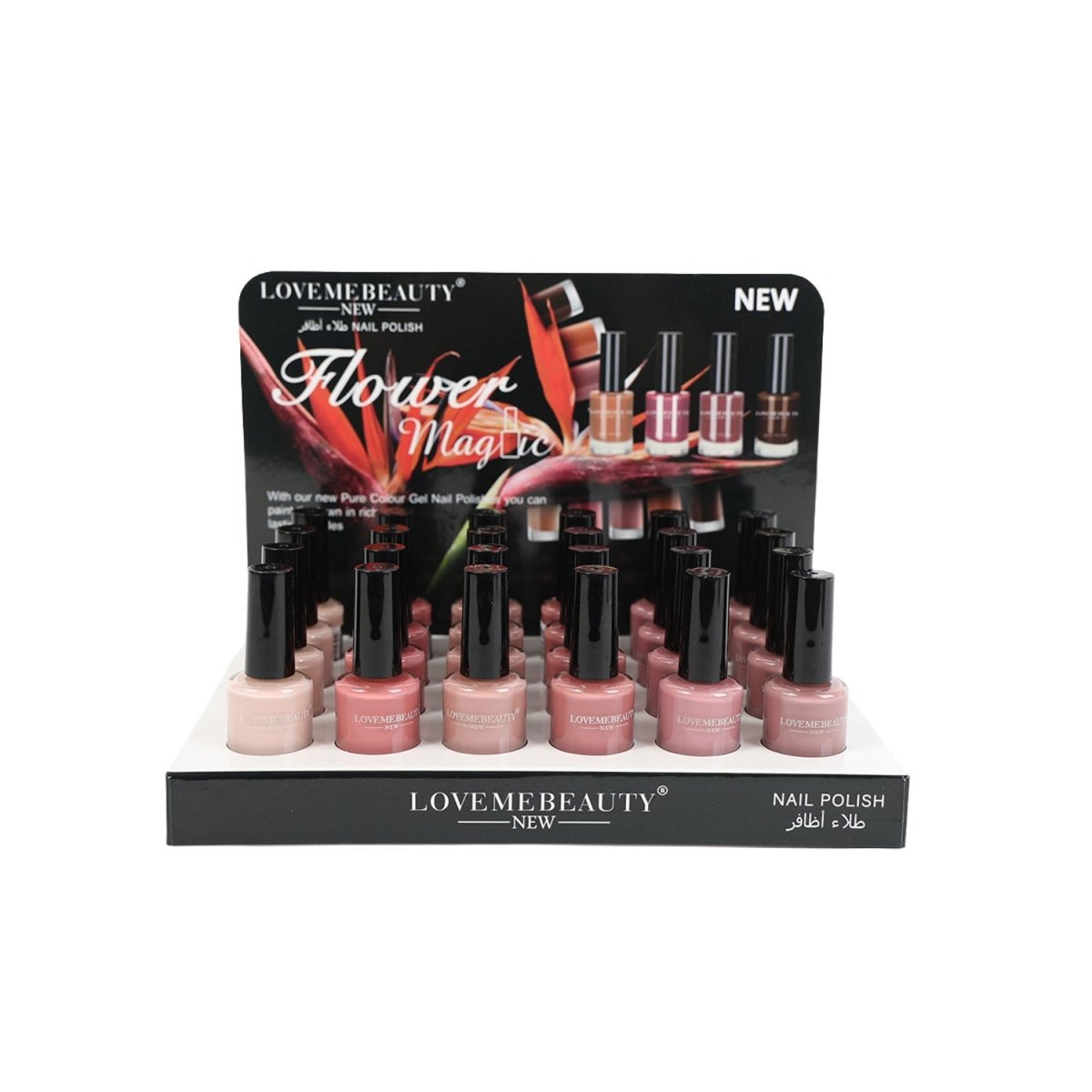 Nail Polish_24 - MIDI