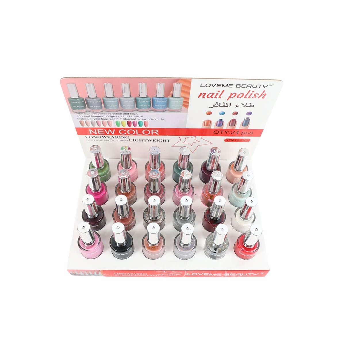 Nail Polish_24 - MIDI