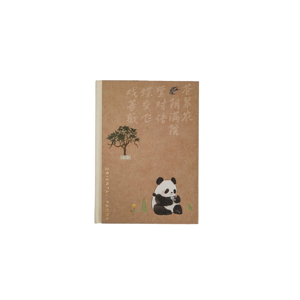 Hardback notebook with tan cover, tree branch motif and seated panda print