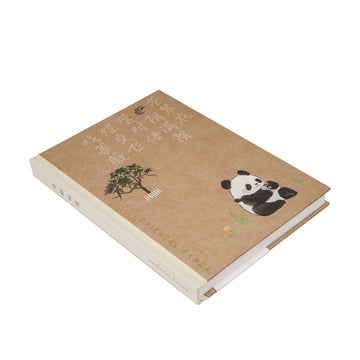 Hardback notebook with brown panda cover, tree and script print, off-white edges