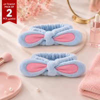 Pack of 2 Cute Bunny-Ear Headbands